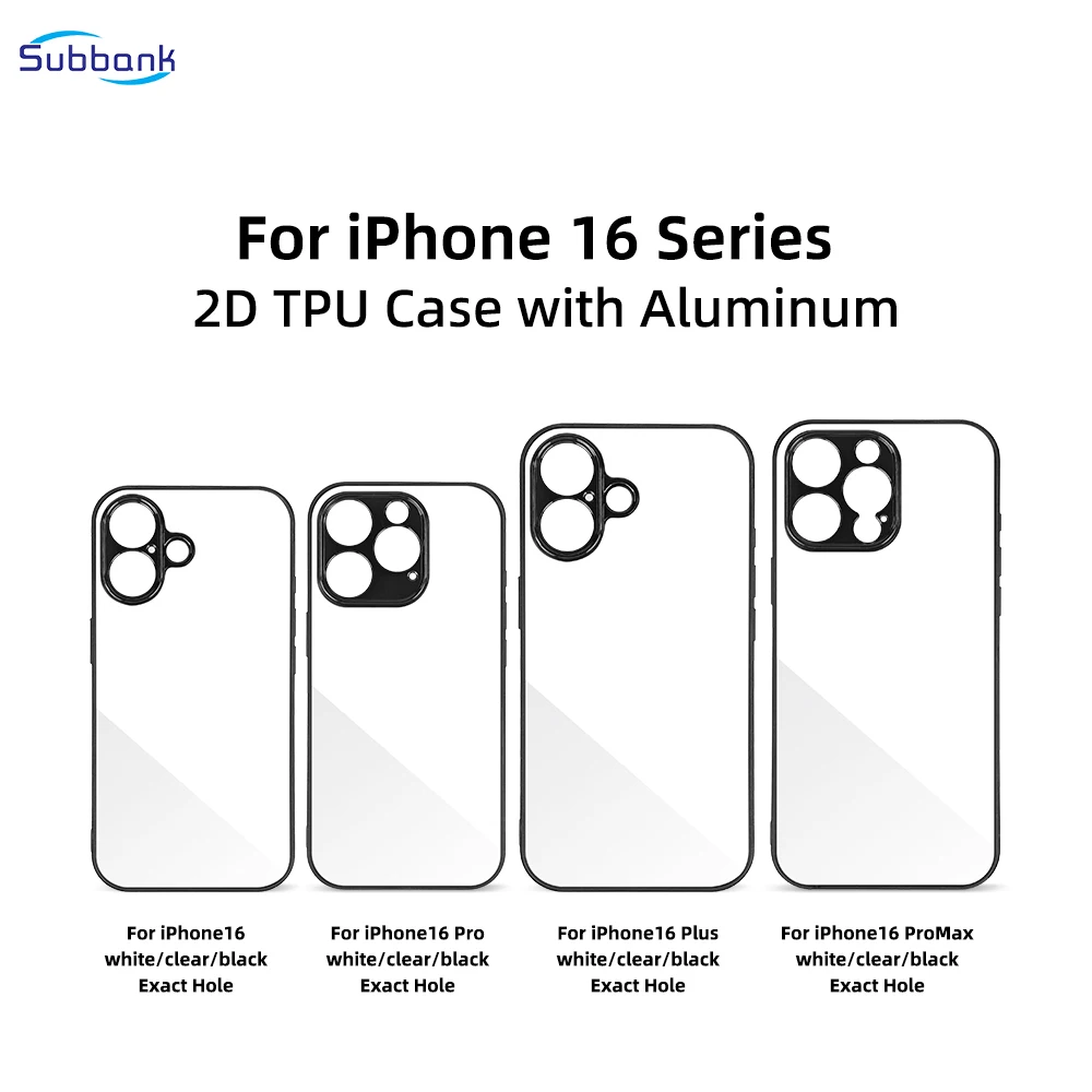 Subbank sublimation phone case blank wholesale 2D TPU aluminum plate cell phone Case sublimation custom printing for iphone 16