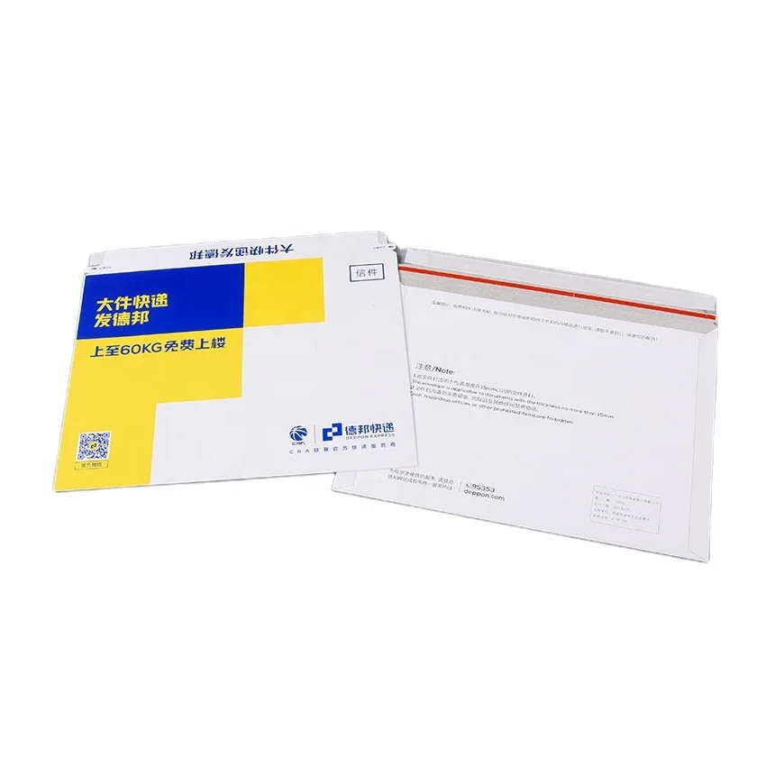 Wholesale Custom Printing Cardboard Envelope A4 EMS Express Document Envelopes DHL Express Cardboard Envelopes