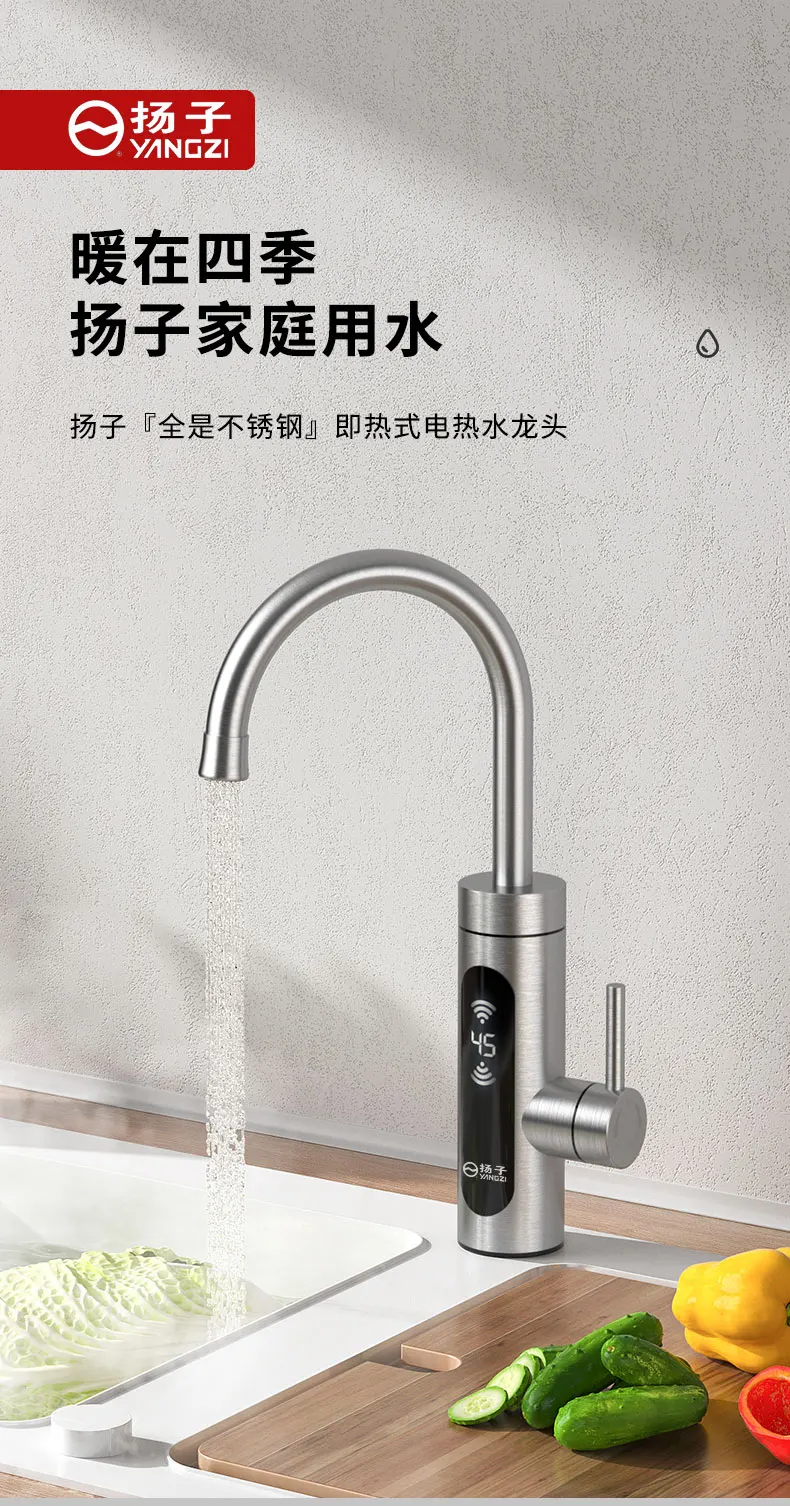 304stainless steel faucet kitchen faucet electric faucet