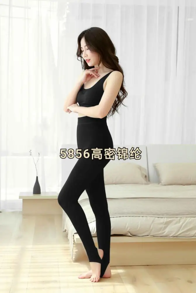 Ready To Ship Stockings 40-80 kg Ladies 300g Thick Japanese Stockings Women Pantyhose