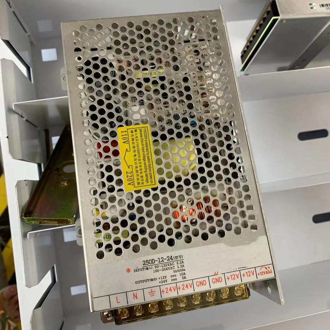 Power supply for Vending Machine  250W dual output switching power supply