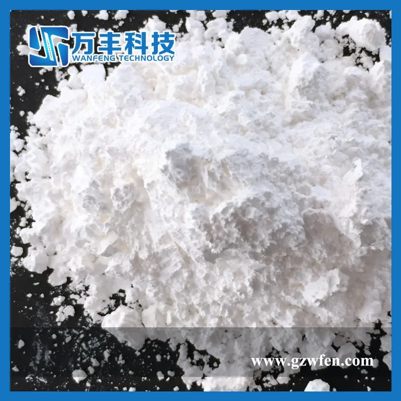 2022 Factory price Yttrium Oxide Y2O3 99.999% White Powder