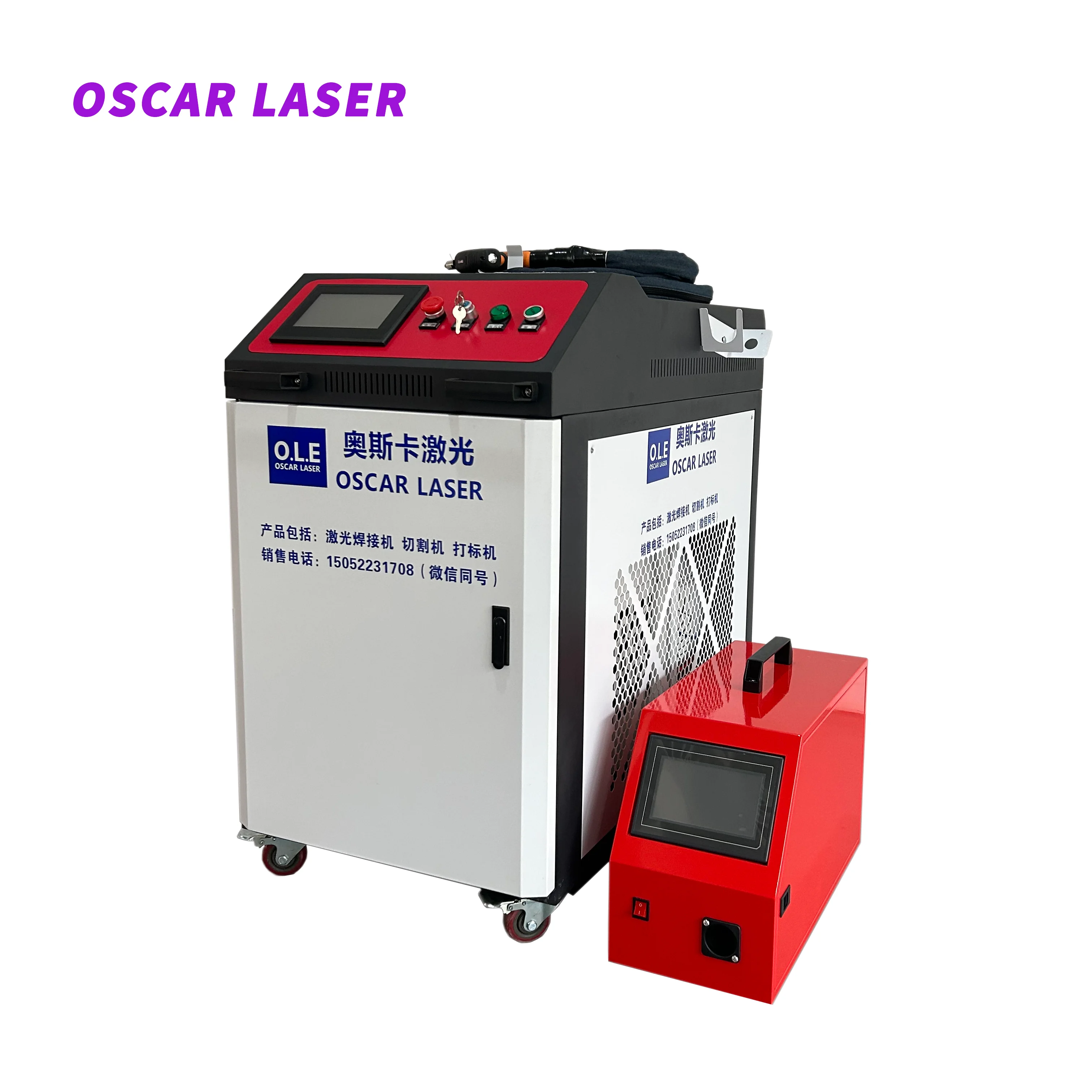 Лазерный сварщик Ocarlaser для металла, нержавеющая сталь, алюминий, 2000 Вт, ручные лазерные сварочные аппараты по хорошей цене