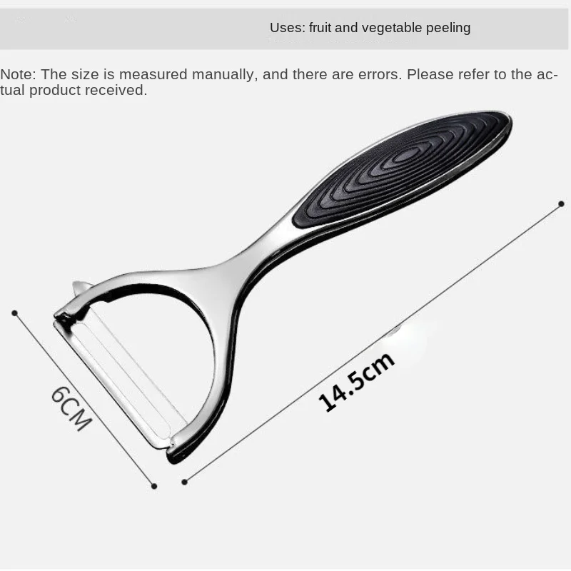 Kitchen Tool Multifunctional Stainless Steel kitchen Vegetable Potato Peeler