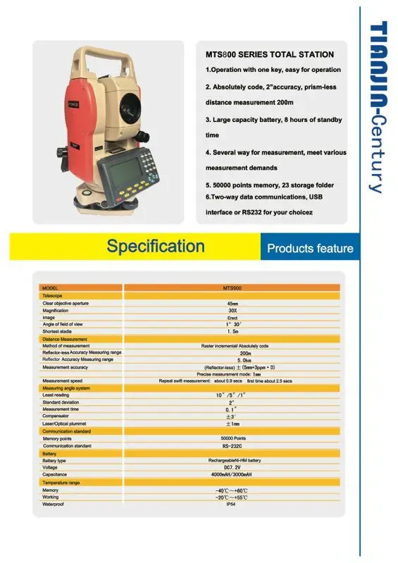 Tjop FTS732R Total Station Reflectorless Distance 500m Total Station China brand New Cheaper Price Total Station