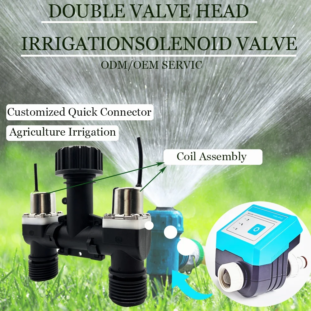 Transl Plastic Solenoid Dual channel Pulse Type Valve 3/4 Inch Latching Valve for Agriculture Irrigation System