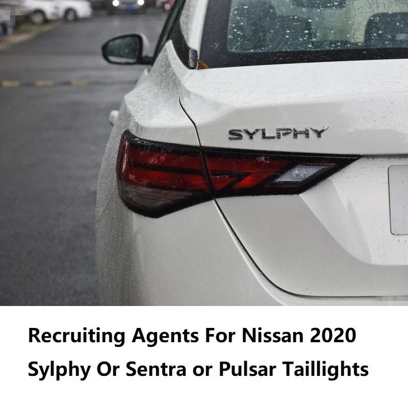 Светодиодный задний фонарь для Nissan Sylphy или Sentra или Pulsar 2019 - 2020 smole color LED, задний стоп-сигнал