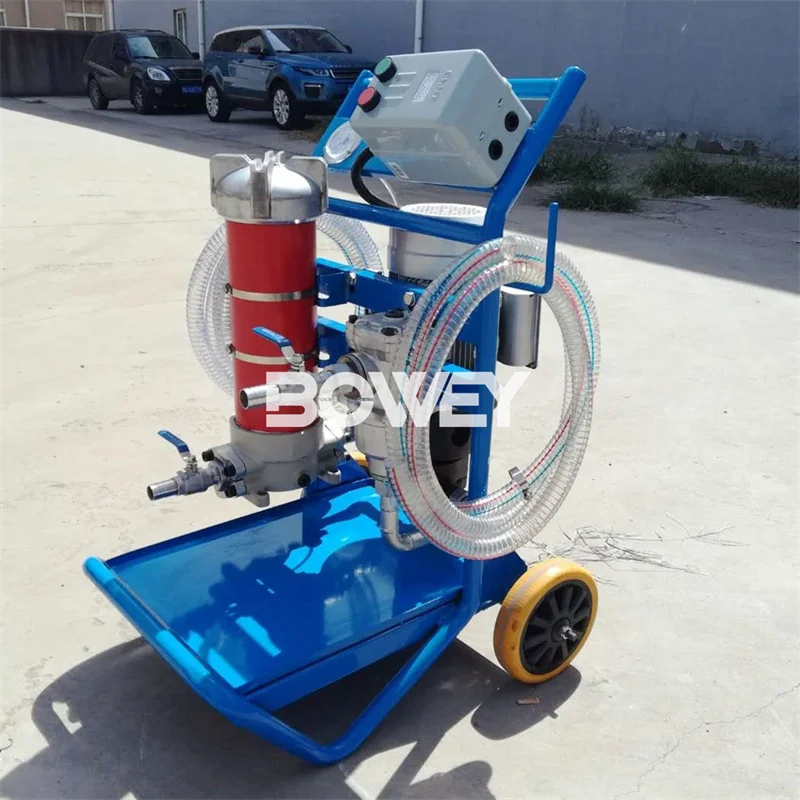 LYC-200A портативный гидравлический фильтр для смазочного масла