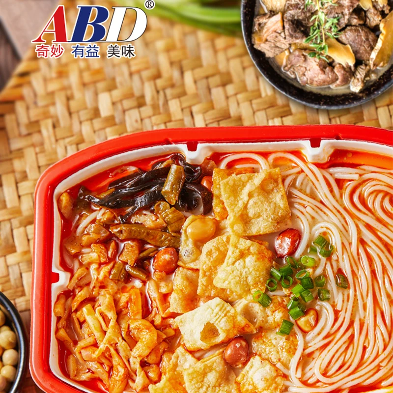 wholesale Abd Self-heating Snail Noodle Beef Sour Spicy Rice Noodle Chinese Convenience Food Xiaolongkan