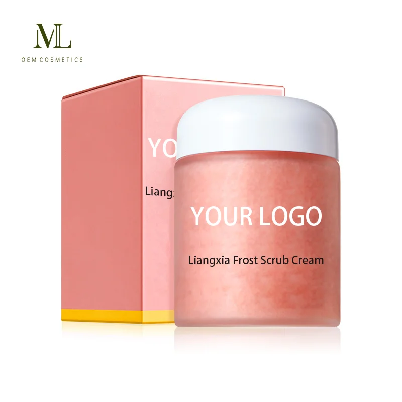 Custom Logo Wholesale Private Label Vegan Organic Vitamin C Body Exfoliating Whitening Body Scrub