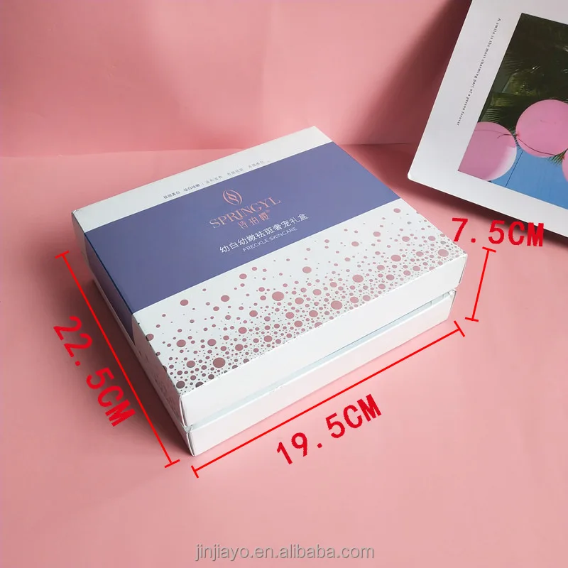 Off Set Printing Rigid  Cardboard Gift Box Raphe Cardboard Box with Velvet Blister Insert Tray for Cosmetic