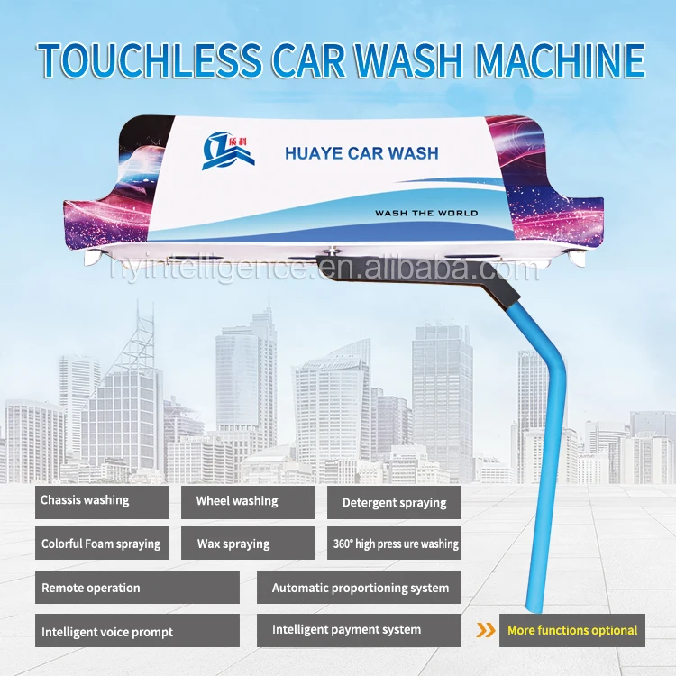 High pressure automatic car washing tools and equipment for wash car suppliers