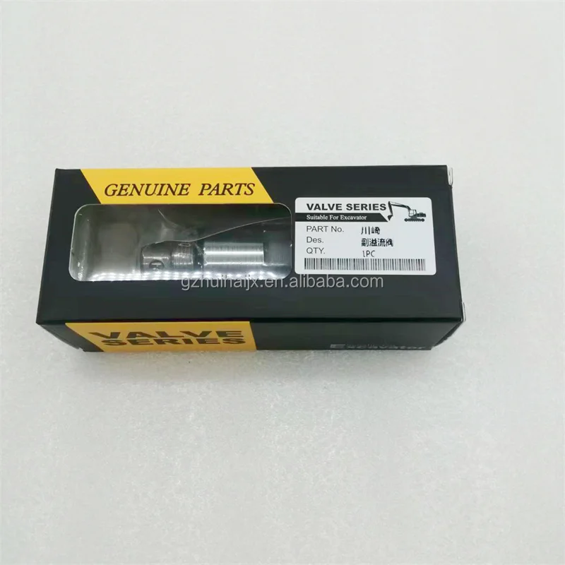 Construction Machinery Parts Relief Valve XJBN-00162 XJBN00162 Hydraulic Pump Valve for R210LC-7 R250LC-7 R290LC-7 Excavator