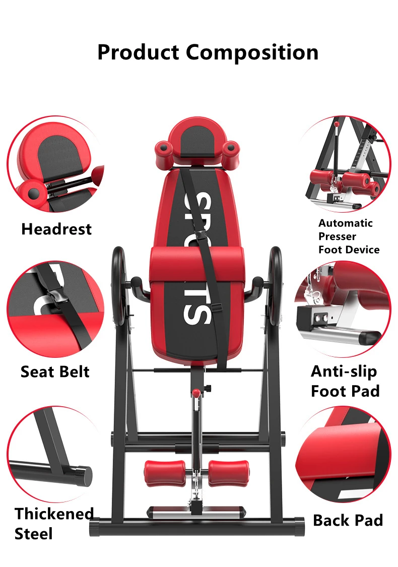  Тренажер для фитнеса снятия боли в спине