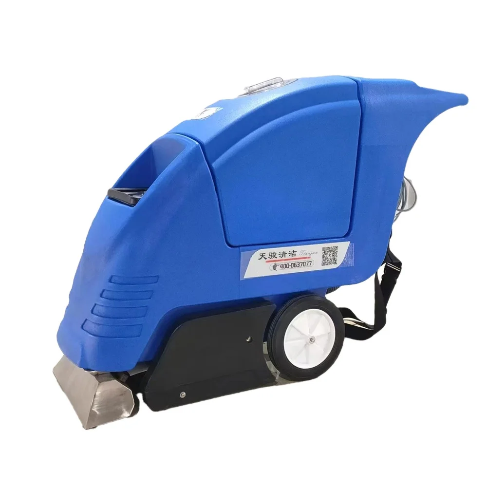 CleanHorse D1 Professional Commercial Industrial Hand push Carpet Extractor Cleaning Machine Hotel Carpet Scrubber