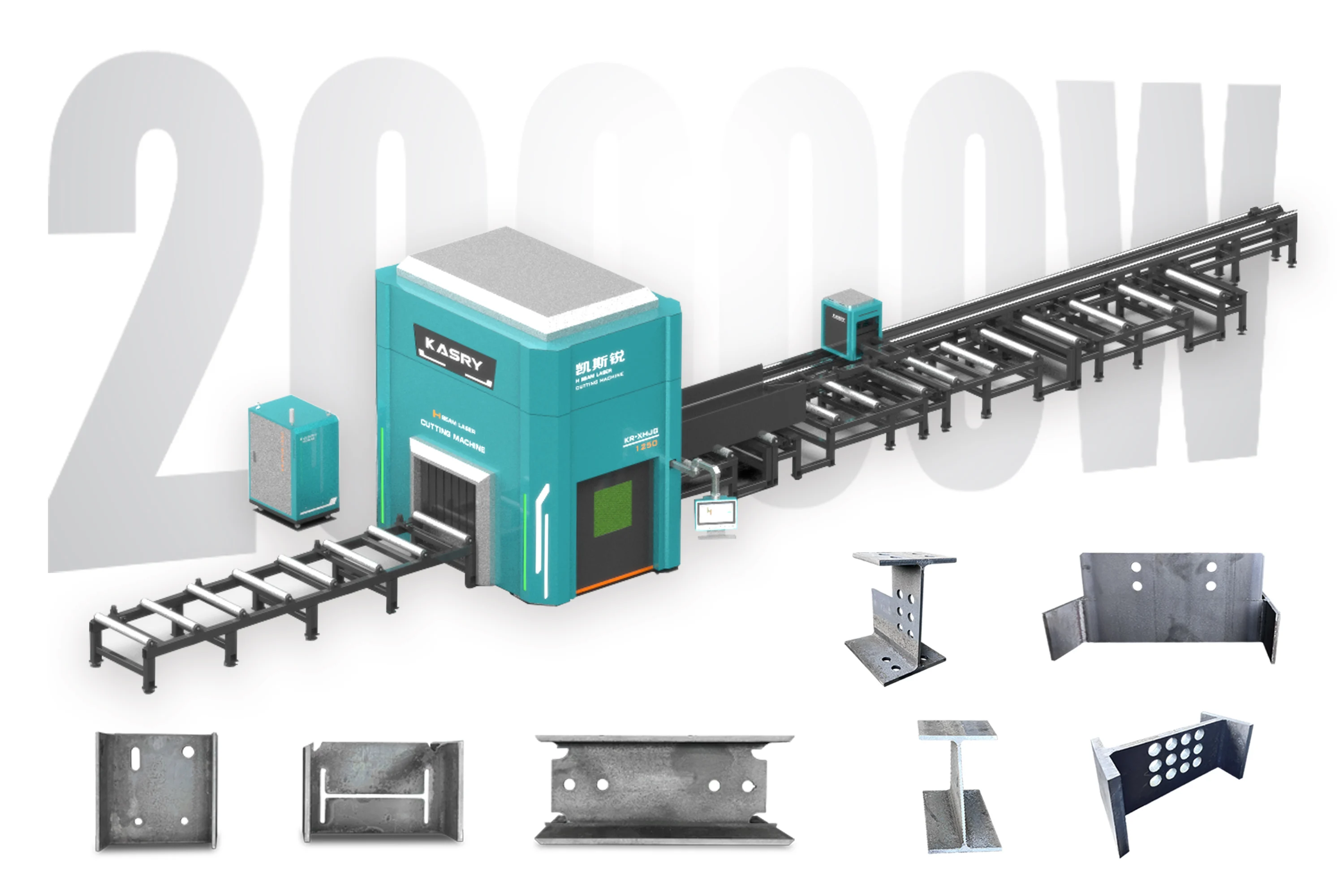 Kasry KR-XHJG-1250 Steel Structure Processing Fiber Steel H Beam Laser Cutting Machine
