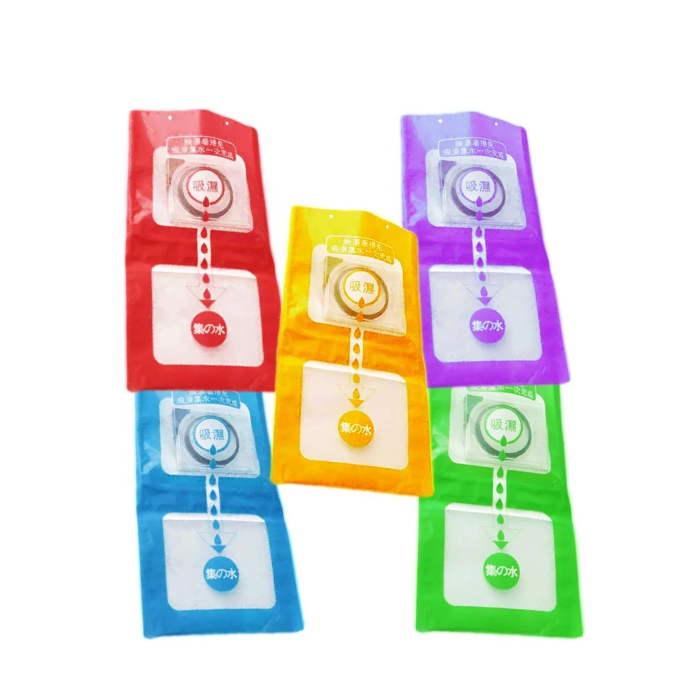 Bulk Buy From China extracting water remove absorb moisture from air