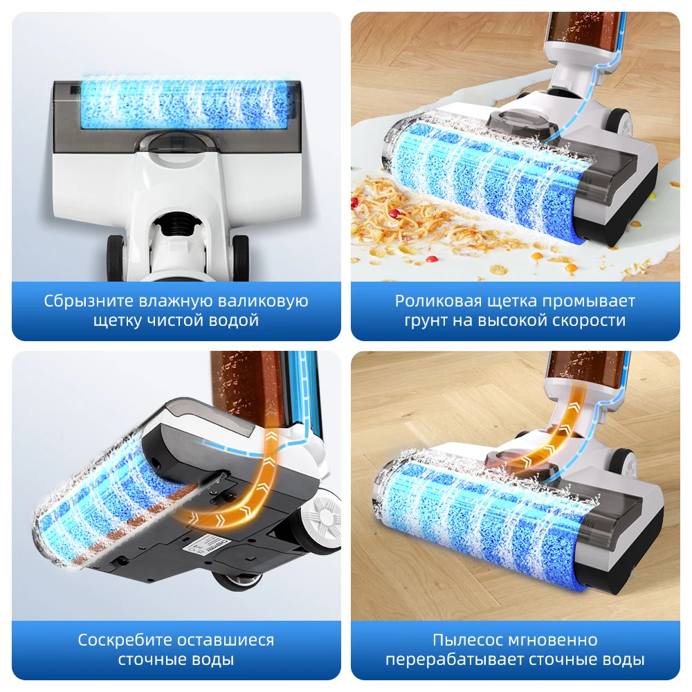 Cordless Wet Dry Vacuum Cleaner Floor Washer 3 in 1 Steam Cleaner Vacuum for Hard Floor