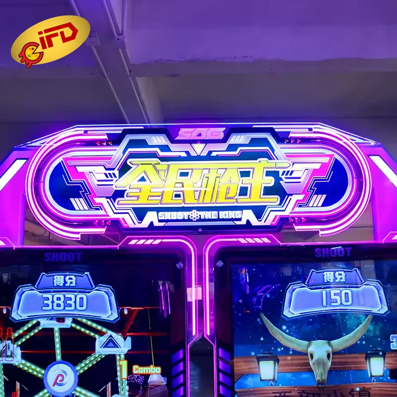 IFD Simulator Shooting Games Machine Fast Shooting Arcade Game Machine Kids Laser Gun Shooting Arcade Game Machine Coin Operated