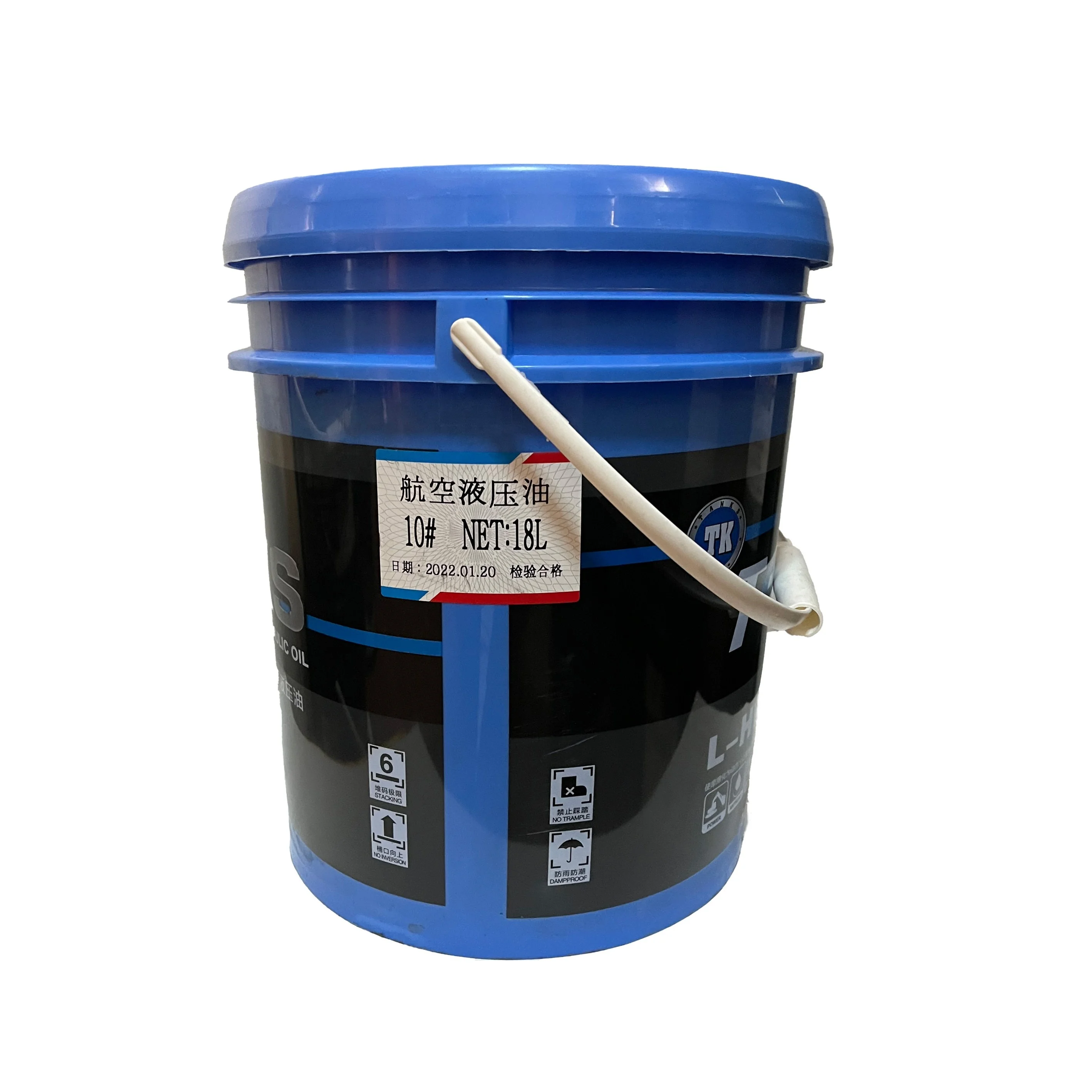 10#15#20# Aviation hydraulic oil lubricating oil  supporting equipment of  airport