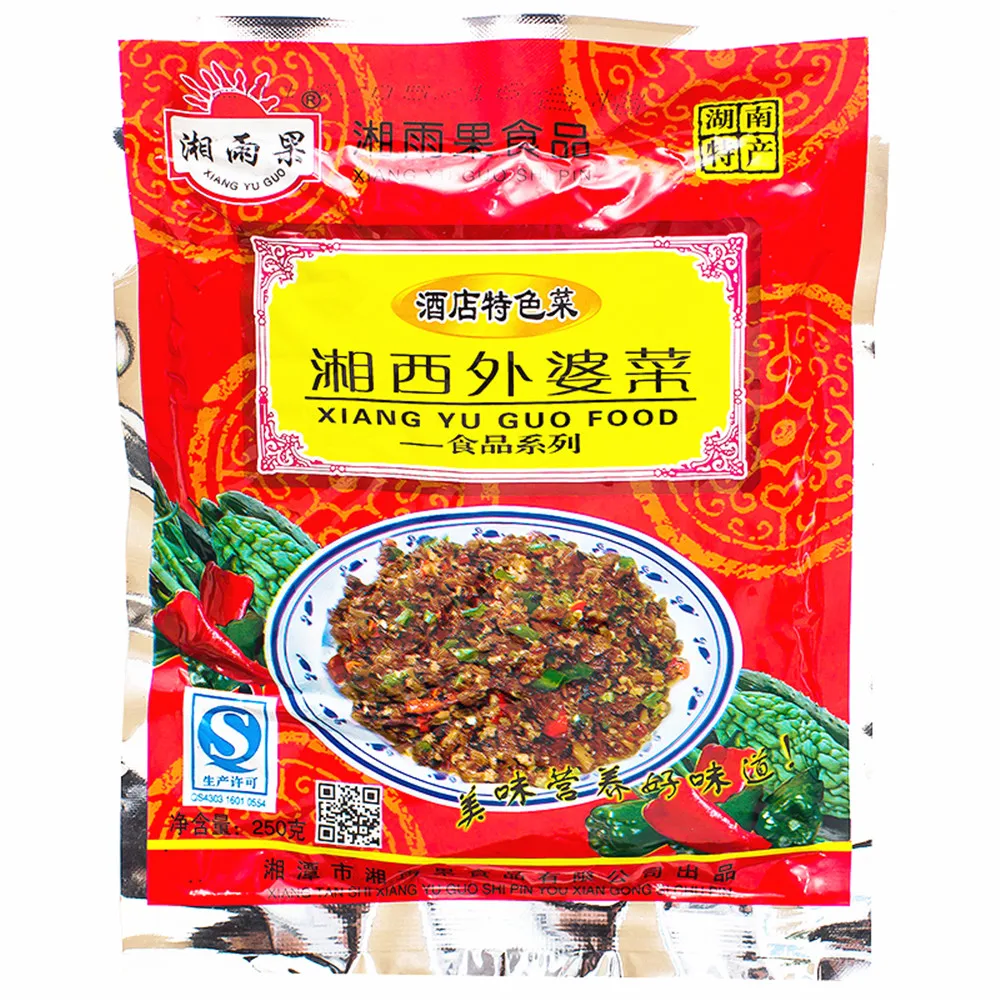 Hot Sale High Quality Top Quality Fresh Natural Organic Red China  Spicy Cabbage Chinese Pickled Vegetables