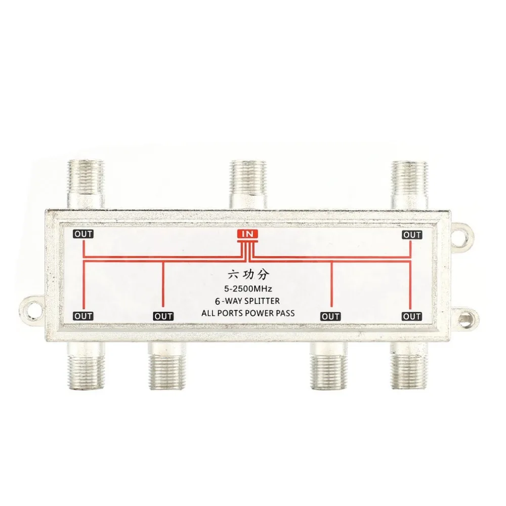 professional 6 way 2500mhz TV SPLITTER