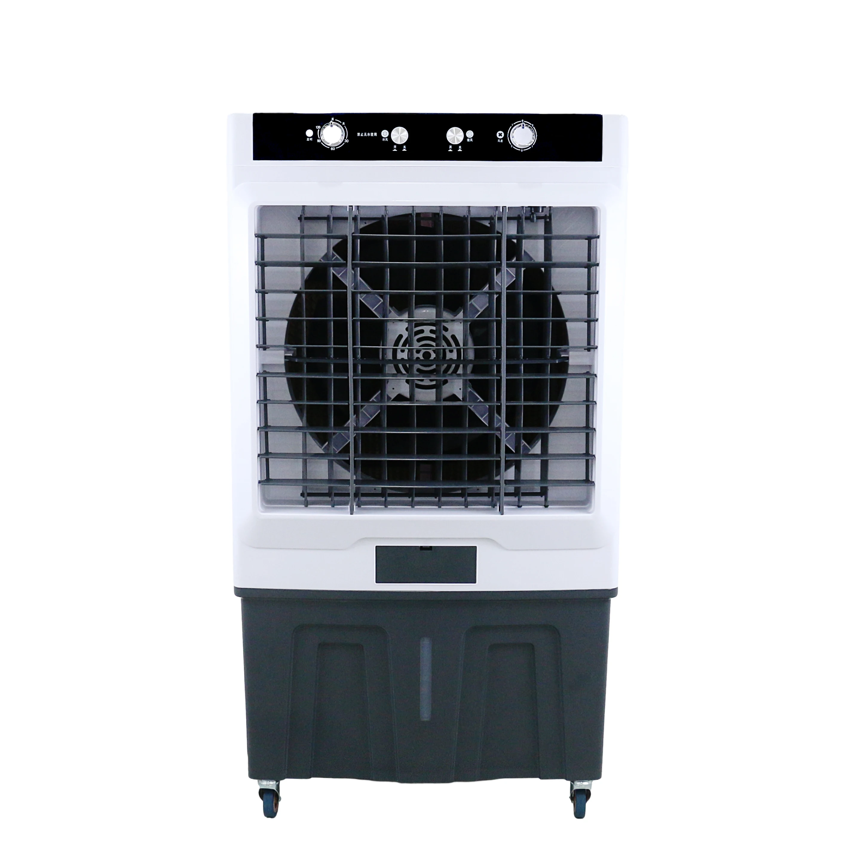 Best Design 2024 81L Saudi Arabia Evaporative Air Cooler 3 En 1 Portatil Ac Dc Air Coller Water Air Coolers