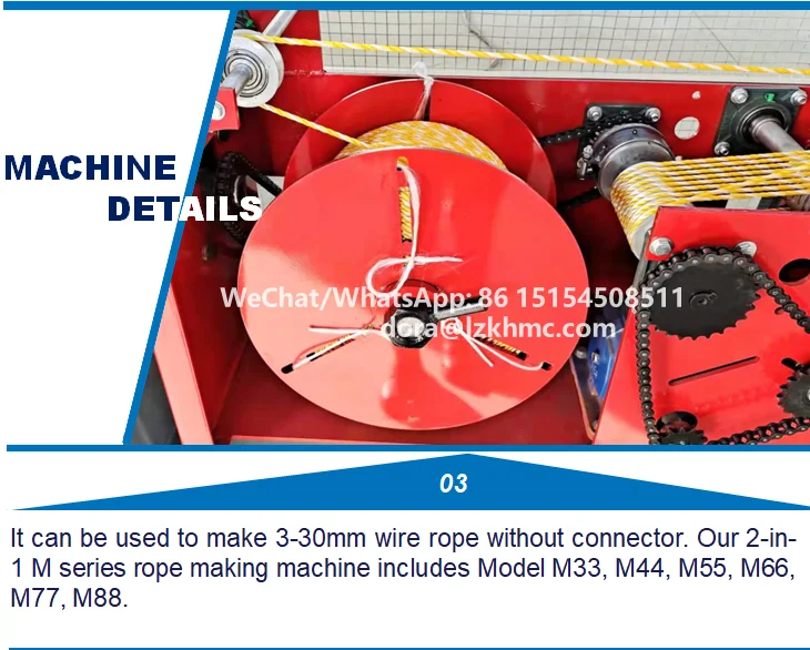 Rope twisting machine 1c.png