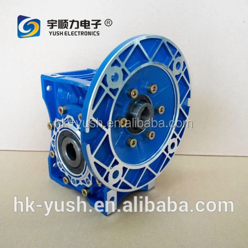 small gear motors . Aluminium alloy worm gearbox . Worm gear speed reducer
