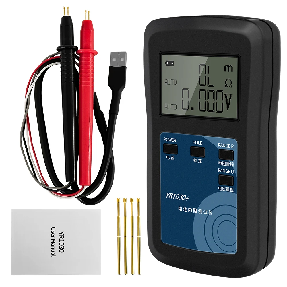 Digital Battery Tester YR1035 Lithium Battery Internal Resistance Tester Kit with High Sensitivity for Measuring Acid Lithium