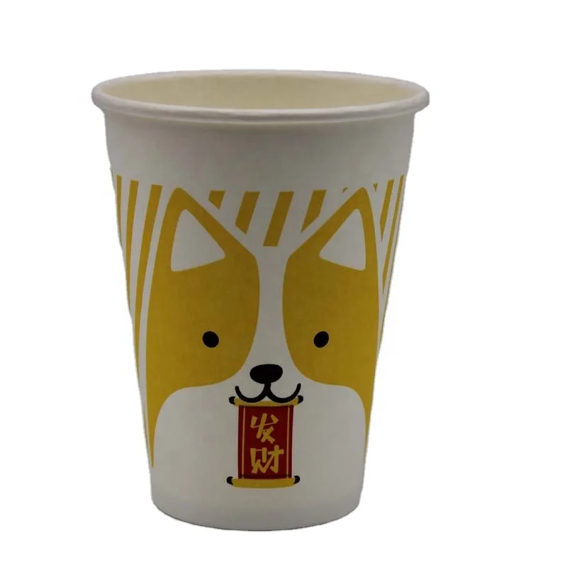 Disposable coffee cups drink packing cup vasos de papel pe tazas para caf biodegradable estampada  20oz paper for cup