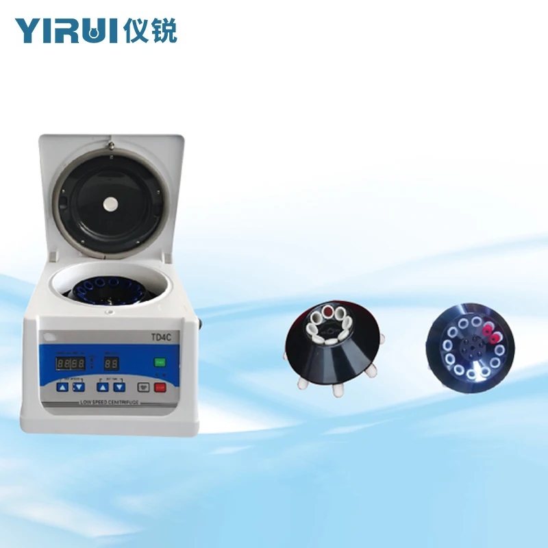 Compact Low Noise Desktop low speed centrifuge laboratory electronic door lock overspeed protection 4000r/min