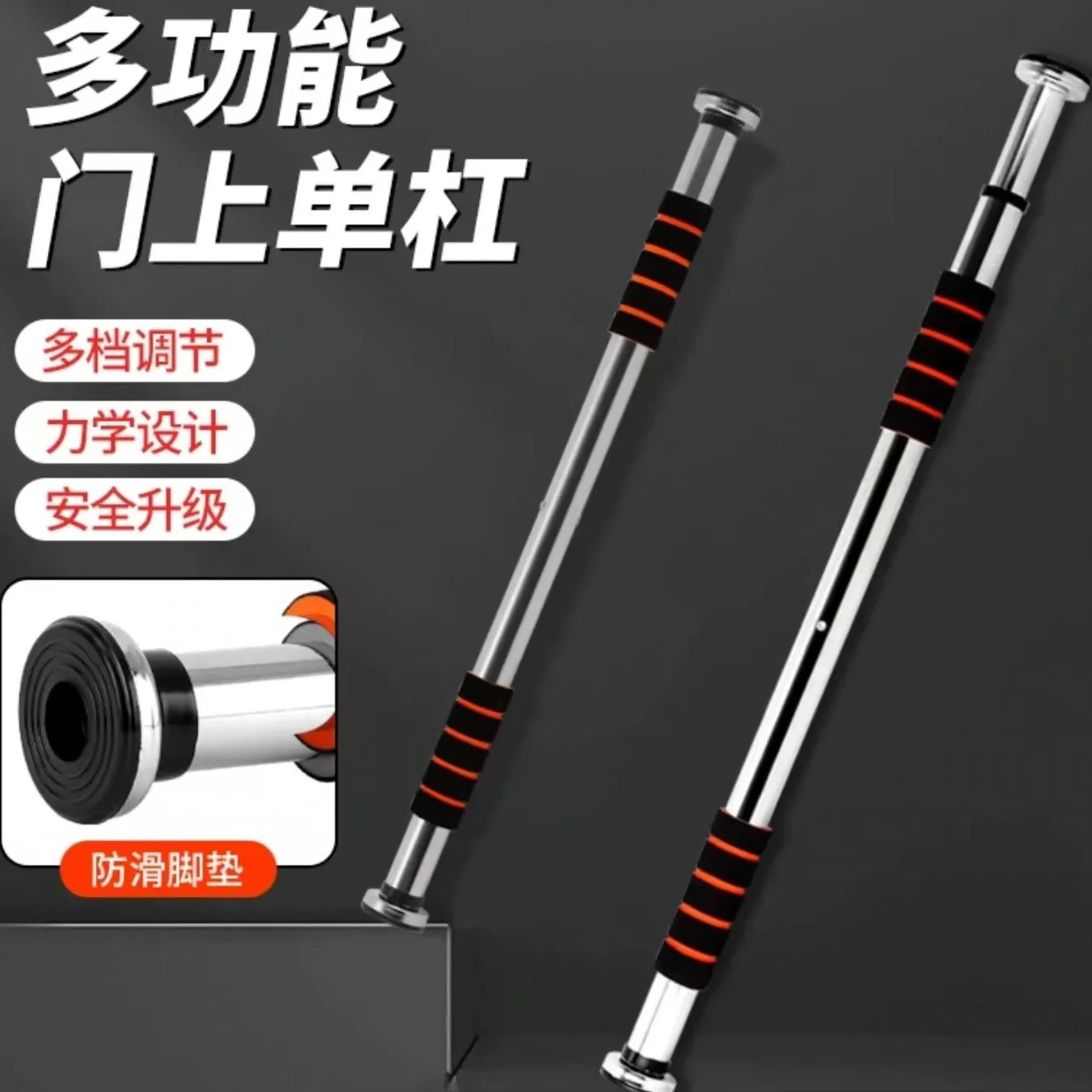 Wholesale home indoor adult fitness equipment Punch free horizontal bar door on horizontal bar pull-up door frame