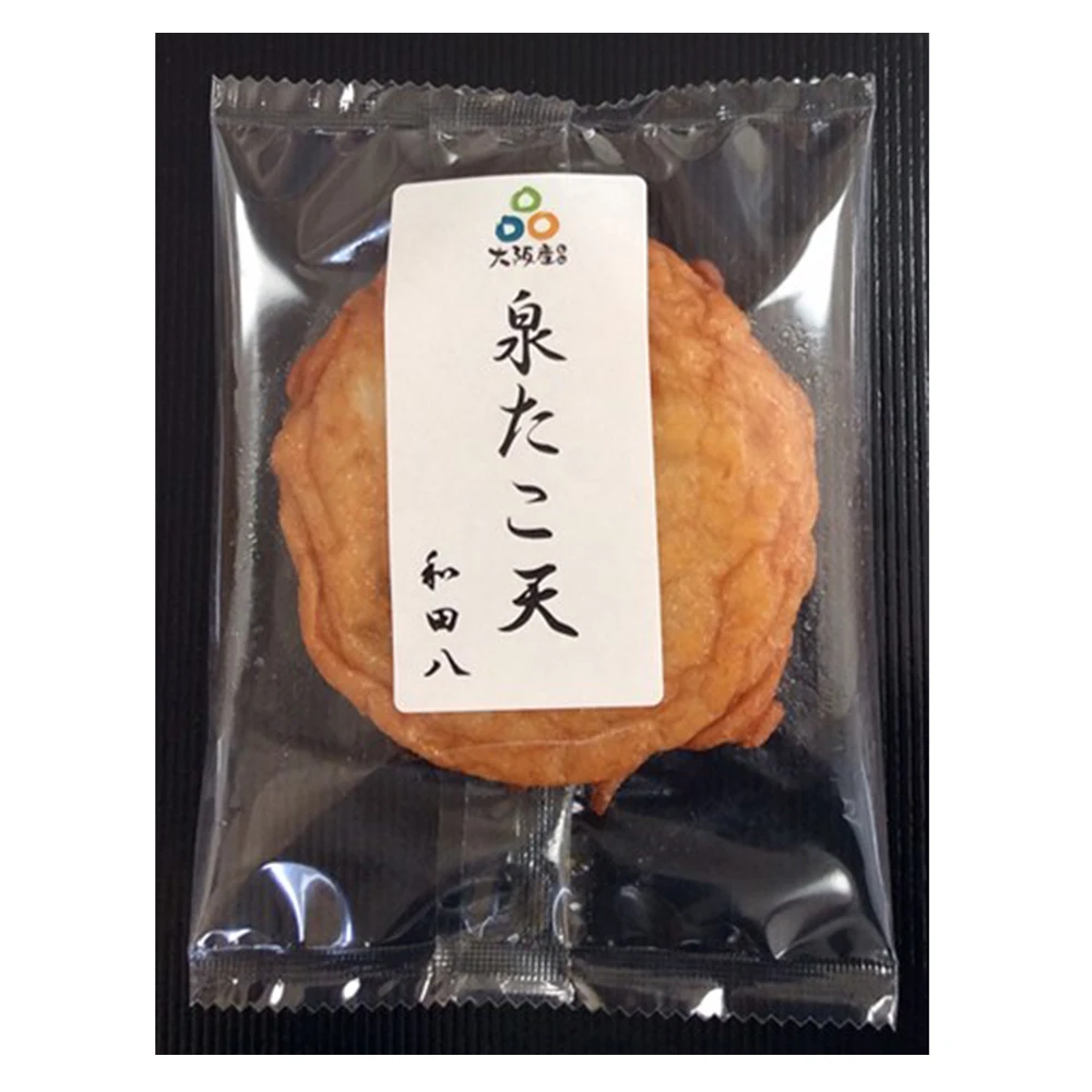 Japanese low-calorie delicious wholesale catering serving dishes