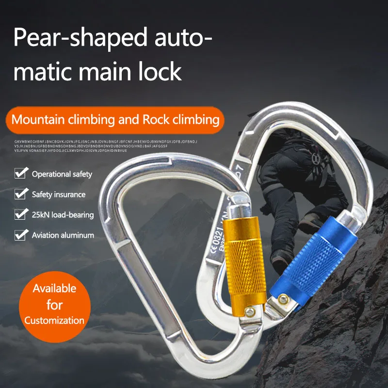 JENSAN Factory Custom Ce Certified Auto Locking Climbing 25kn 7075 Aviation Aluminium Carabiner Hammock Karabiner