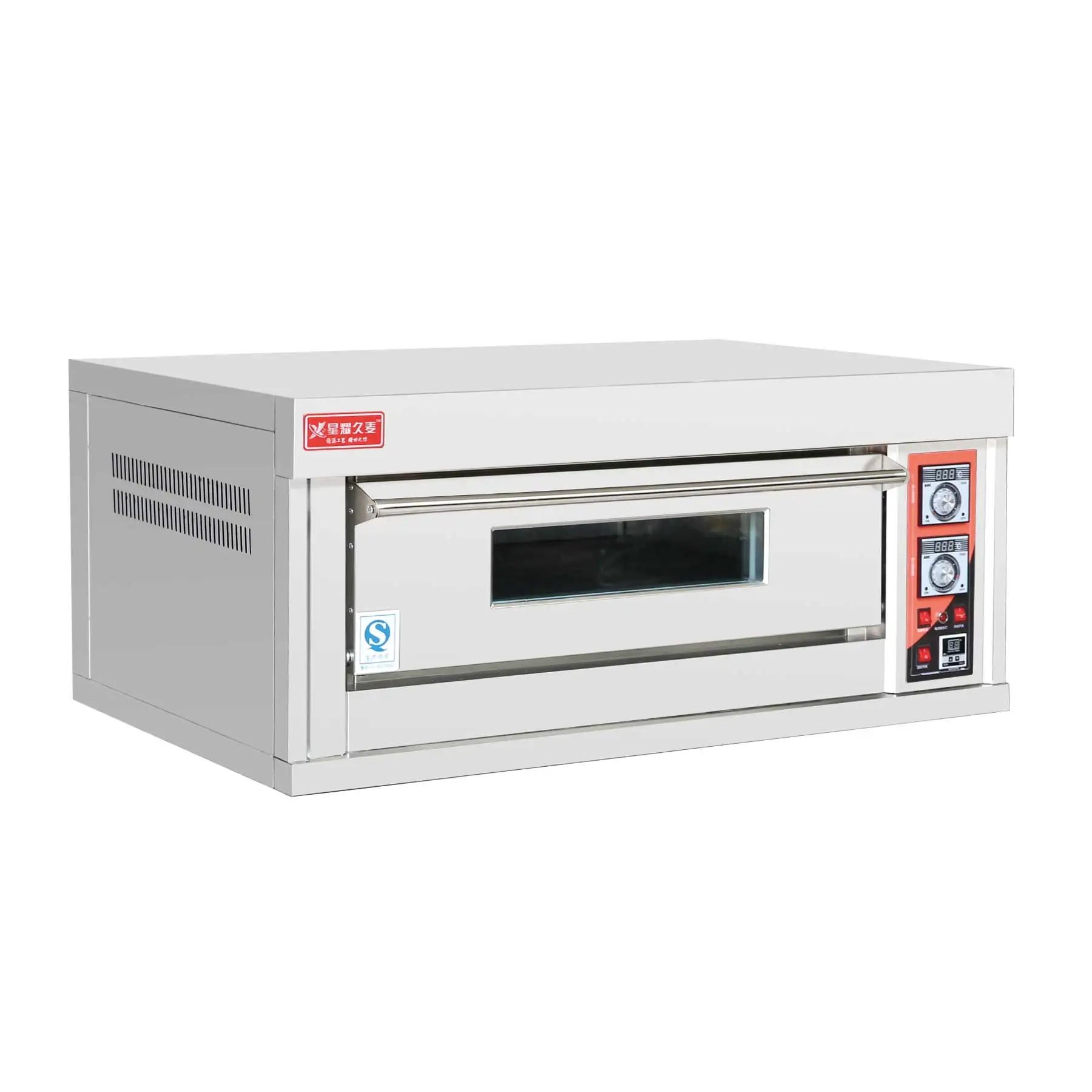 Большая производственная вращающаяся печь для выпечки хлеба пиццы