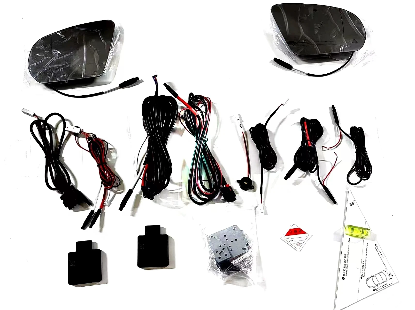 drone detector radar