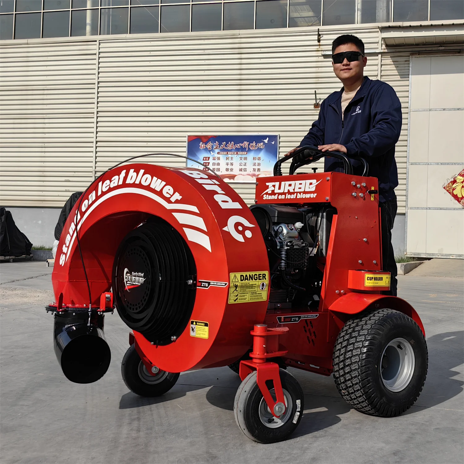 Factory direct sales wholesale station vertical blade blower high efficiency