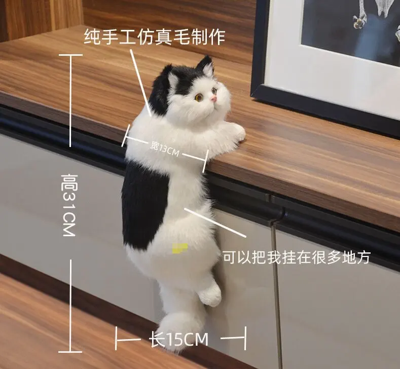 Simulation Cat Dolls Fur Lifelike Animal Product Model Desktop Fake Cat Doll Toy For Birthday Gift Home Decoration