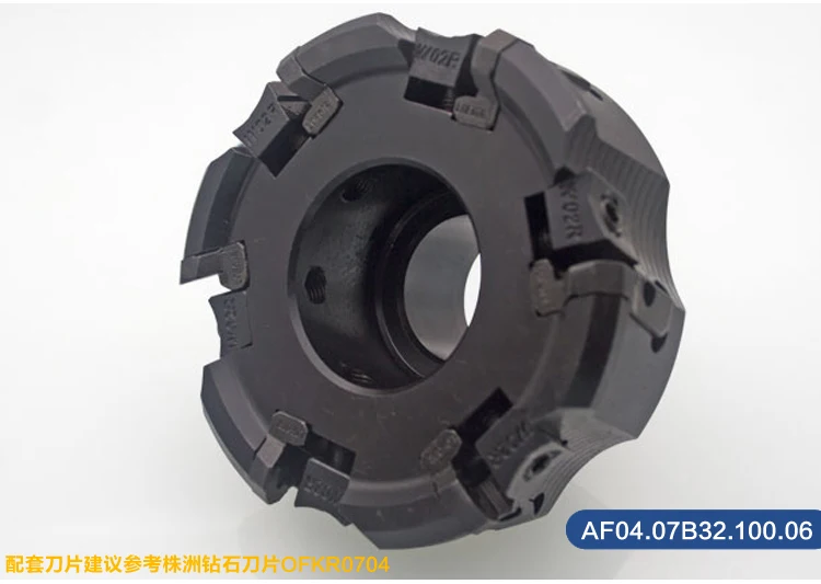 Milling Tool AF04 Type Face Milling Cutter Head For CNC With Carbide Inserts OFKT05T3