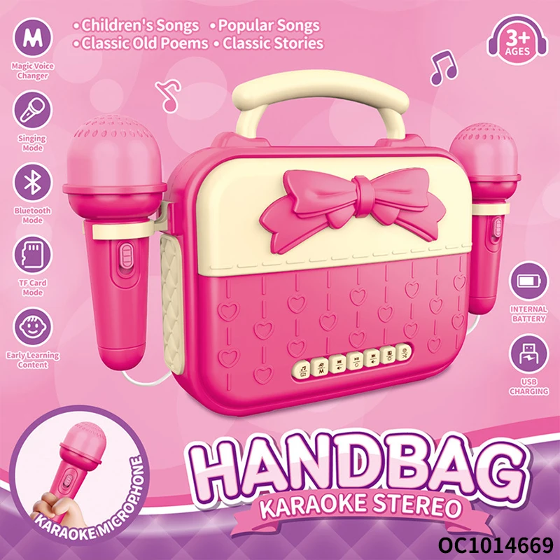 Wholesale custom baby singing toys sound box with 2pcs karaoke microphone machine toys for kids adults