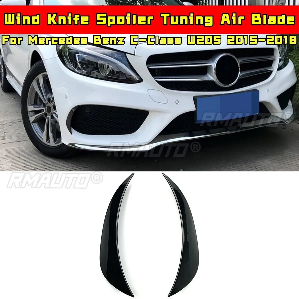 Для Mercedes Benz C-Class W205 2015-2018 обвес переднего бампера боковой сплиттер спойлер тюнинг воздушное лезвие автомобильные аксессуары