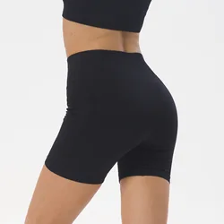Large Size High Waist Butt Lifter Workout Pants Thread Running Fitness Leggings Seamless Sports Yoga Shorts For Womens