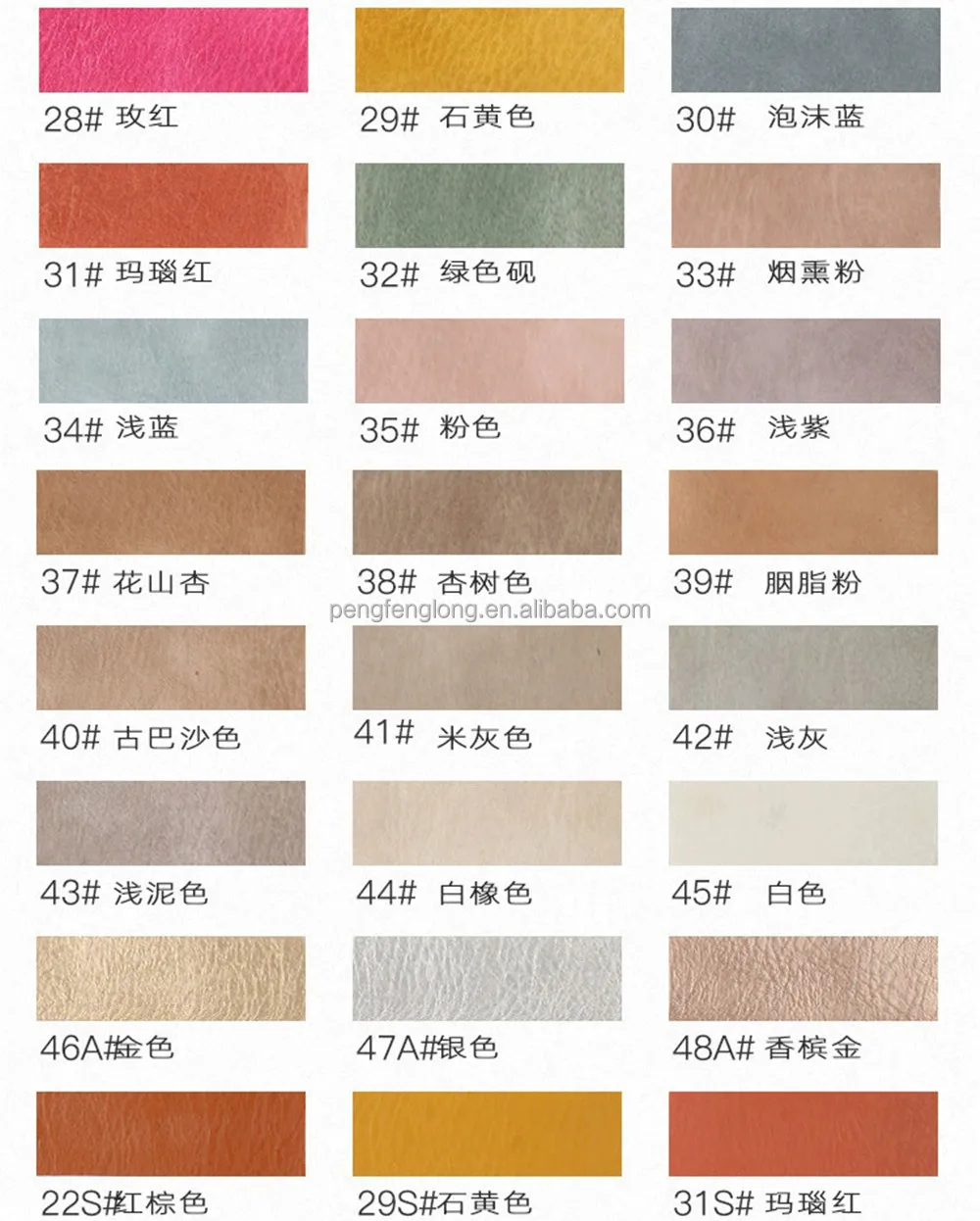 H888 (10).jpg