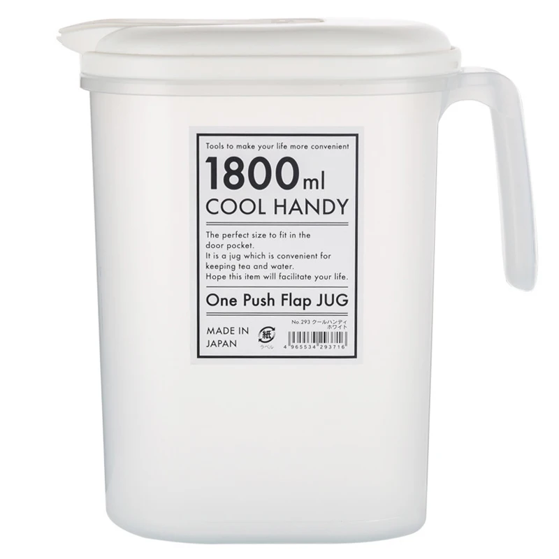 2022 Hot selling Plastic Simple Cold Kettle Set Household Cold Water Juice Cup Kettle Teapot Refrigerator Iced Kettle