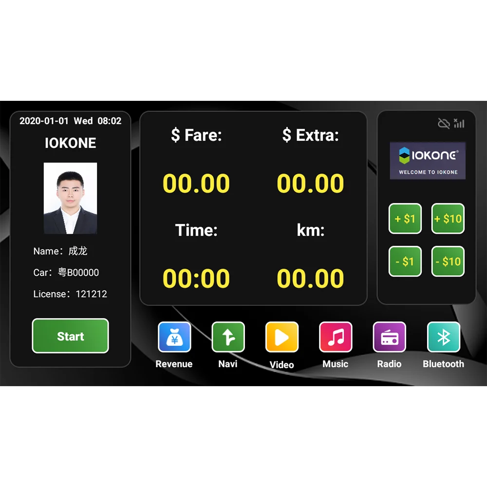 4g Forward Facing Car Camera MDVR Fleet Management System GPS Tracking Monitor with i3200 Printer for Taxi Fare Pricing