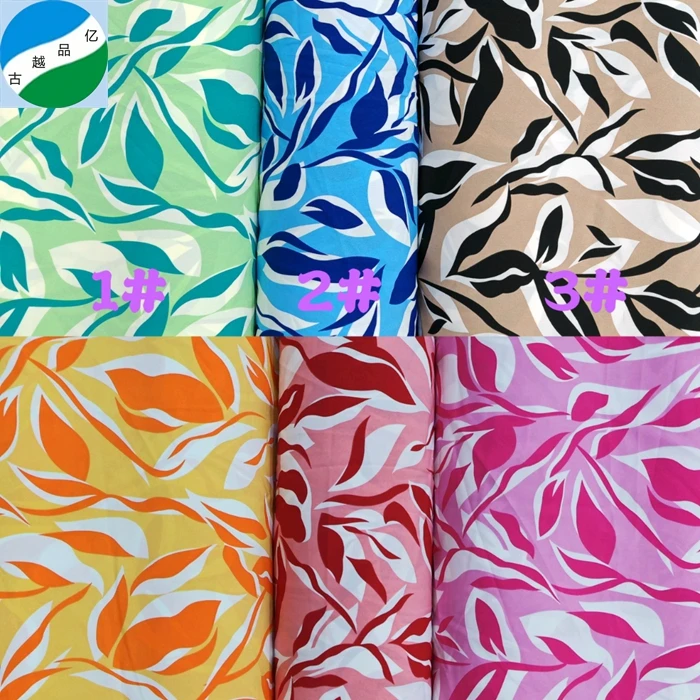 China textile woven spandex 4 way stretch print fabric stock lot quality wholesale for clothing