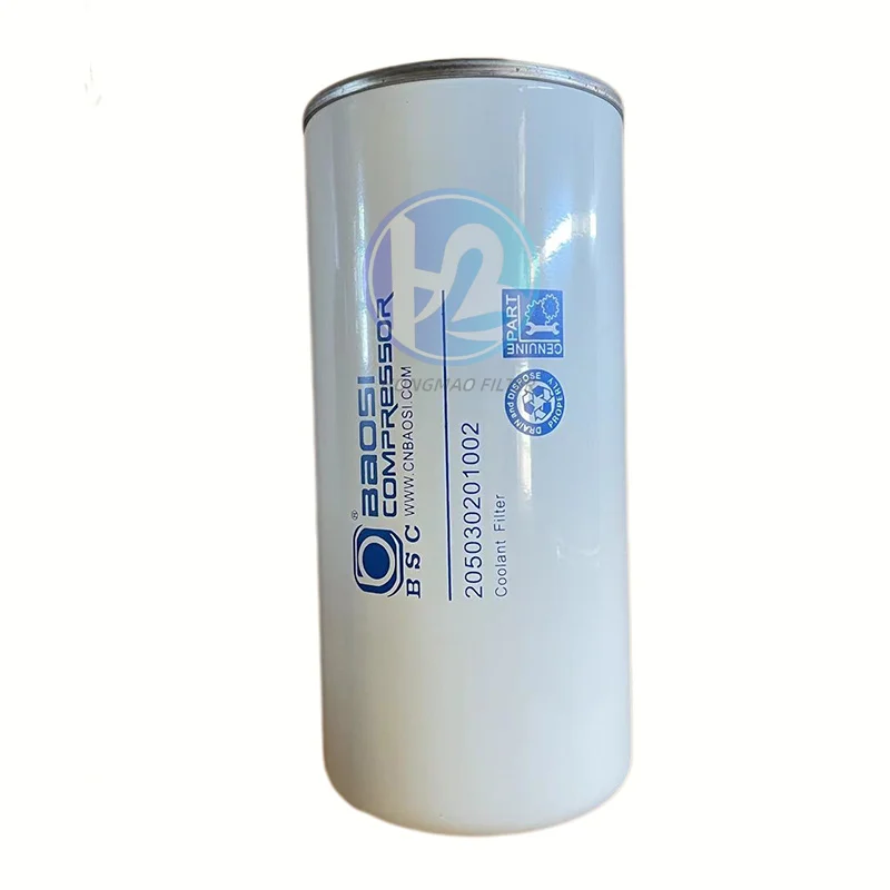 IngersoII Rand Screw Air Compressor Oil Filter 205030201002 For Sale