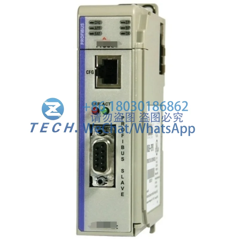 MVI69-PDPMV1 MVI69 PROFIBUS DP-V0/DV1 Главный модуль сетевого интерфейса новое состояние в магазине