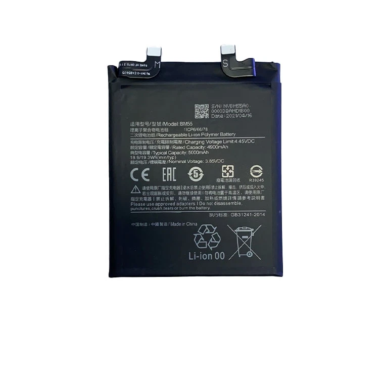 Good Quality 5200mah Smart Cellphone Replacement Li-ion Battery For Xiaomi